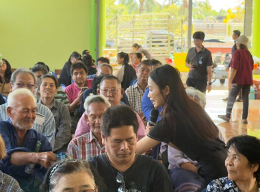 วันที่ 17 มีนาคม 2569 นางสาวกุลยา ทองเพชร ผู้อำนวย ... พารามิเตอร์รูปภาพ 6