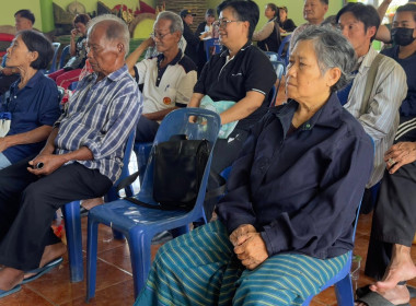 วันที่ 17 มีนาคม 2569 นางสาวกุลยา ทองเพชร ผู้อำนวย ... พารามิเตอร์รูปภาพ 7