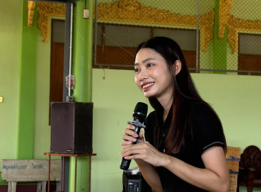 วันที่ 17 มีนาคม 2569 นางสาวกุลยา ทองเพชร ผู้อำนวย ... พารามิเตอร์รูปภาพ 4