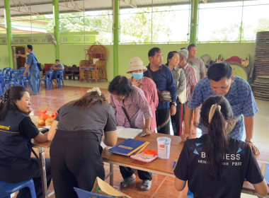 วันที่ 17 มีนาคม 2569 นางสาวกุลยา ทองเพชร ผู้อำนวย ... พารามิเตอร์รูปภาพ 8