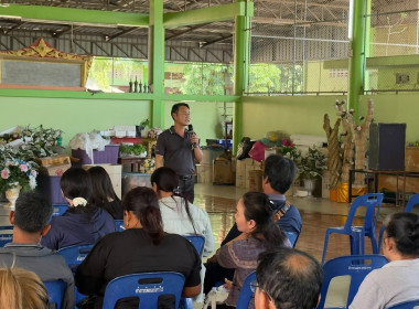 วันที่ 17 มีนาคม 2569 นางสาวกุลยา ทองเพชร ผู้อำนวย ... พารามิเตอร์รูปภาพ 9