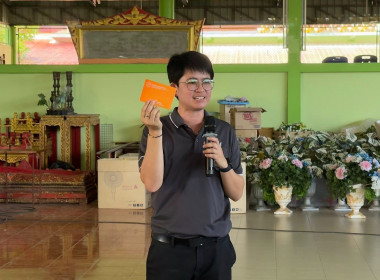 วันที่ 17 มีนาคม 2569 นางสาวกุลยา ทองเพชร ผู้อำนวย ... พารามิเตอร์รูปภาพ 3