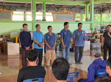 วันที่ 17 มีนาคม 2569 นางสาวกุลยา ทองเพชร ผู้อำนวย ... พารามิเตอร์รูปภาพ 23