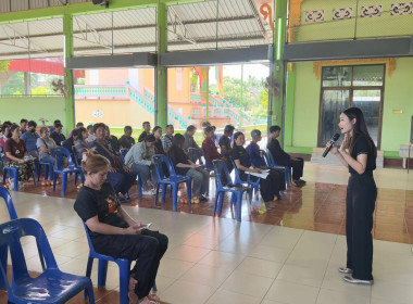 วันที่ 17 มีนาคม 2569 นางสาวกุลยา ทองเพชร ผู้อำนวย ... พารามิเตอร์รูปภาพ 11