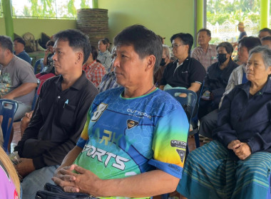 วันที่ 17 มีนาคม 2569 นางสาวกุลยา ทองเพชร ผู้อำนวย ... พารามิเตอร์รูปภาพ 13