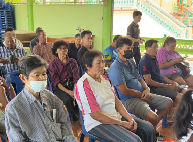 วันที่ 17 มีนาคม 2569 นางสาวกุลยา ทองเพชร ผู้อำนวย ... พารามิเตอร์รูปภาพ 15