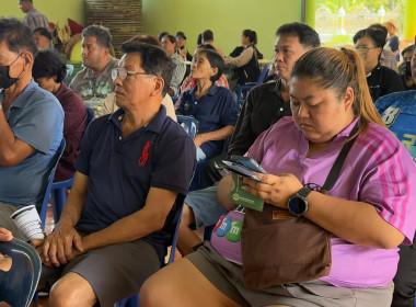 วันที่ 17 มีนาคม 2569 นางสาวกุลยา ทองเพชร ผู้อำนวย ... พารามิเตอร์รูปภาพ 16