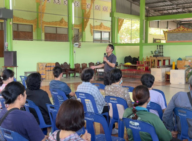 วันที่ 17 มีนาคม 2569 นางสาวกุลยา ทองเพชร ผู้อำนวย ... พารามิเตอร์รูปภาพ 17