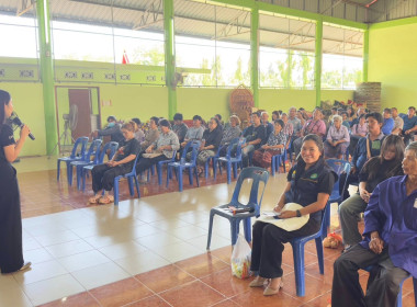 วันที่ 17 มีนาคม 2569 นางสาวกุลยา ทองเพชร ผู้อำนวย ... พารามิเตอร์รูปภาพ 18