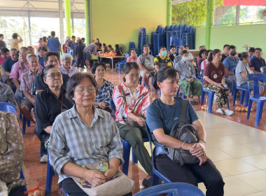 วันที่ 17 มีนาคม 2569 นางสาวกุลยา ทองเพชร ผู้อำนวย ... พารามิเตอร์รูปภาพ 19