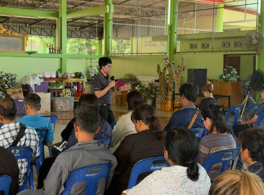 วันที่ 17 มีนาคม 2569 นางสาวกุลยา ทองเพชร ผู้อำนวย ... พารามิเตอร์รูปภาพ 20