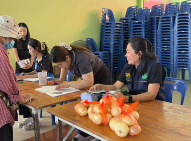 วันที่ 17 มีนาคม 2569 นางสาวกุลยา ทองเพชร ผู้อำนวย ... พารามิเตอร์รูปภาพ 22