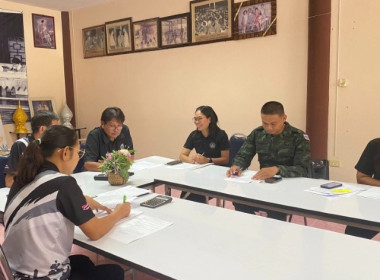 วันที่ 18 มีนาคม 2569 น.ส. กุลยา ทองเพชร ผู้อำนวย ... พารามิเตอร์รูปภาพ 4