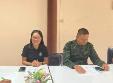 วันที่ 18 มีนาคม 2569 น.ส. กุลยา ทองเพชร ผู้อำนวย ... พารามิเตอร์รูปภาพ 1