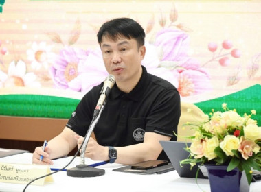 เมื่อวันที่ 18 มีนาคม 2569 นางสาวกุลยา ทองเพชร ... พารามิเตอร์รูปภาพ 2