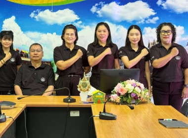 เมื่อวันที่ 18 มีนาคม 2569 นางสาวกุลยา ทองเพชร ... พารามิเตอร์รูปภาพ 4