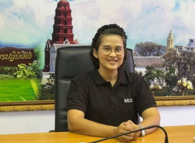 เมื่อวันที่ 18 มีนาคม 2569 นางสาวกุลยา ทองเพชร ... พารามิเตอร์รูปภาพ 1