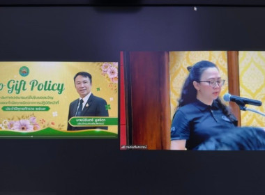 เมื่อวันที่ 18 มีนาคม 2569 นางสาวกุลยา ทองเพชร ... พารามิเตอร์รูปภาพ 14