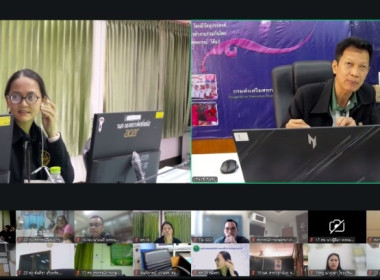 วันที่ 24 มีนาคม 2569 นายอนุรัตน์ เลื่อนลอย ... พารามิเตอร์รูปภาพ 5