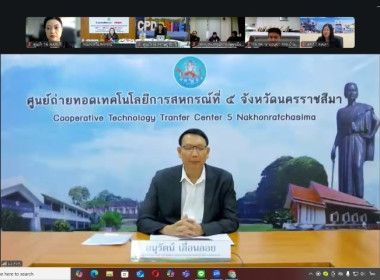 วันที่ 24 มีนาคม 2569 นายอนุรัตน์ เลื่อนลอย ... พารามิเตอร์รูปภาพ 7