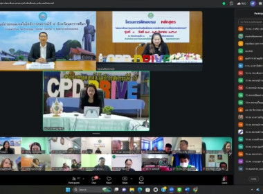 วันที่ 24 มีนาคม 2569 นายอนุรัตน์ เลื่อนลอย ... พารามิเตอร์รูปภาพ 9