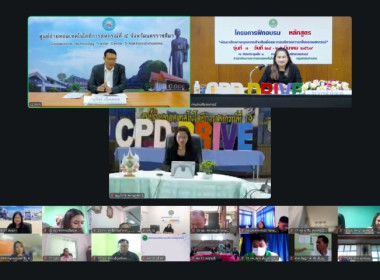 วันที่ 24 มีนาคม 2569 นายอนุรัตน์ เลื่อนลอย ... พารามิเตอร์รูปภาพ 10