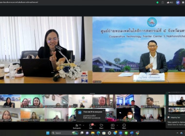 วันที่ 24 มีนาคม 2569 นายอนุรัตน์ เลื่อนลอย ... พารามิเตอร์รูปภาพ 11