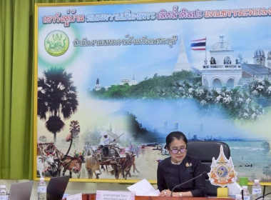 วันที่ 24 มีนาคม 2569 นางครสวรรค์ โภคา ... พารามิเตอร์รูปภาพ 12