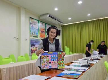 วันที่ 24 มีนาคม 2569 นางครสวรรค์ โภคา ... พารามิเตอร์รูปภาพ 3