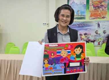 วันที่ 24 มีนาคม 2569 นางครสวรรค์ โภคา ... พารามิเตอร์รูปภาพ 2