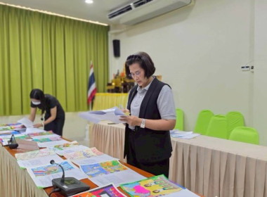 วันที่ 24 มีนาคม 2569 นางครสวรรค์ โภคา ... พารามิเตอร์รูปภาพ 14