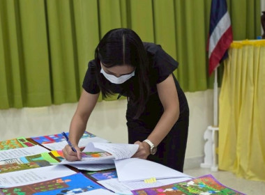 วันที่ 24 มีนาคม 2569 นางครสวรรค์ โภคา ... พารามิเตอร์รูปภาพ 15