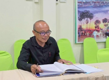 วันที่ 24 มีนาคม 2569 นางครสวรรค์ โภคา ... พารามิเตอร์รูปภาพ 16