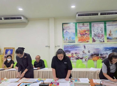 วันที่ 24 มีนาคม 2569 นางครสวรรค์ โภคา ... พารามิเตอร์รูปภาพ 17