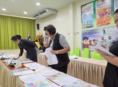 วันที่ 24 มีนาคม 2569 นางครสวรรค์ โภคา ... พารามิเตอร์รูปภาพ 18