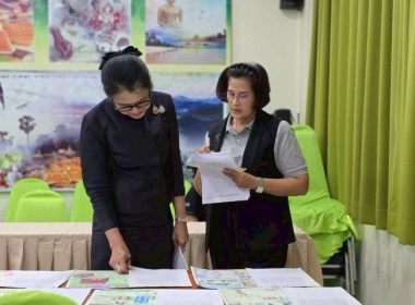 วันที่ 24 มีนาคม 2569 นางครสวรรค์ โภคา ... พารามิเตอร์รูปภาพ 20