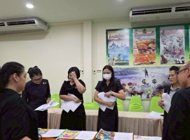 วันที่ 24 มีนาคม 2569 นางครสวรรค์ โภคา ... พารามิเตอร์รูปภาพ 21