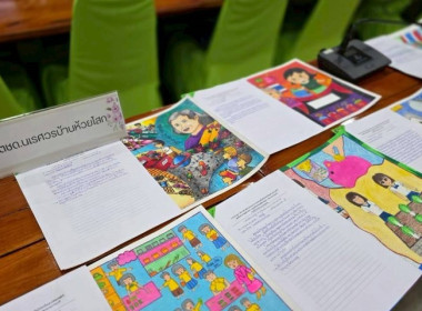 วันที่ 24 มีนาคม 2569 นางครสวรรค์ โภคา ... พารามิเตอร์รูปภาพ 5