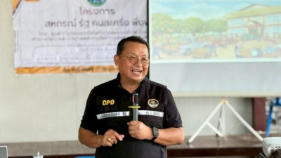 เมื่อวันที่ 25 มีนาคม 2569 นางสาวกุลยา ทองเพชร ... พารามิเตอร์รูปภาพ 1