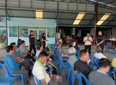 เมื่อวันที่ 25 มีนาคม 2569 นางสาวกุลยา ทองเพชร ... พารามิเตอร์รูปภาพ 6