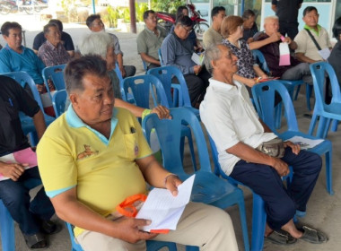 เมื่อวันที่ 25 มีนาคม 2569 นางสาวกุลยา ทองเพชร ... พารามิเตอร์รูปภาพ 8