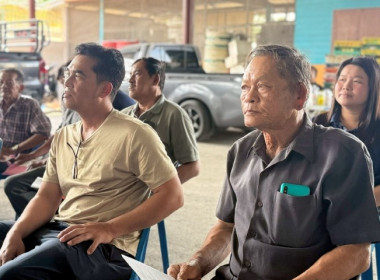 เมื่อวันที่ 25 มีนาคม 2569 นางสาวกุลยา ทองเพชร ... พารามิเตอร์รูปภาพ 9