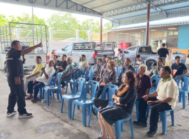 เมื่อวันที่ 25 มีนาคม 2569 นางสาวกุลยา ทองเพชร ... พารามิเตอร์รูปภาพ 10