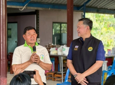 เมื่อวันที่ 25 มีนาคม 2569 นางสาวกุลยา ทองเพชร ... พารามิเตอร์รูปภาพ 2