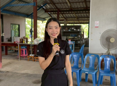 เมื่อวันที่ 25 มีนาคม 2569 นางสาวกุลยา ทองเพชร ... พารามิเตอร์รูปภาพ 4