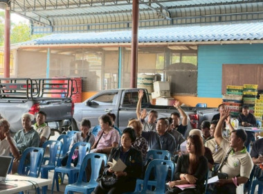 เมื่อวันที่ 25 มีนาคม 2569 นางสาวกุลยา ทองเพชร ... พารามิเตอร์รูปภาพ 13