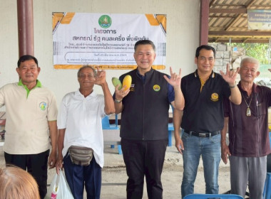 เมื่อวันที่ 25 มีนาคม 2569 นางสาวกุลยา ทองเพชร ... พารามิเตอร์รูปภาพ 15