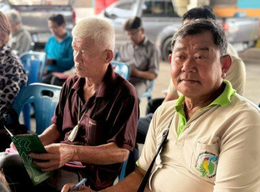 เมื่อวันที่ 25 มีนาคม 2569 นางสาวกุลยา ทองเพชร ... พารามิเตอร์รูปภาพ 16