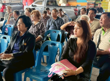 เมื่อวันที่ 25 มีนาคม 2569 นางสาวกุลยา ทองเพชร ... พารามิเตอร์รูปภาพ 18