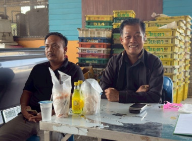 เมื่อวันที่ 25 มีนาคม 2569 นางสาวกุลยา ทองเพชร ... พารามิเตอร์รูปภาพ 19